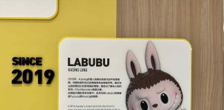 从LABUBU全球爆红看泡泡玛特的IP与维权策略