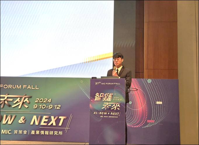 《AI的現在與未來》生成式AI在智慧工廠的五大應用