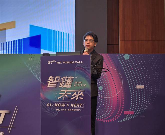 《AI的現在與未來》AI帶動虛擬科技再進化:虛擬人、XR、元宇宙最新發展趨勢