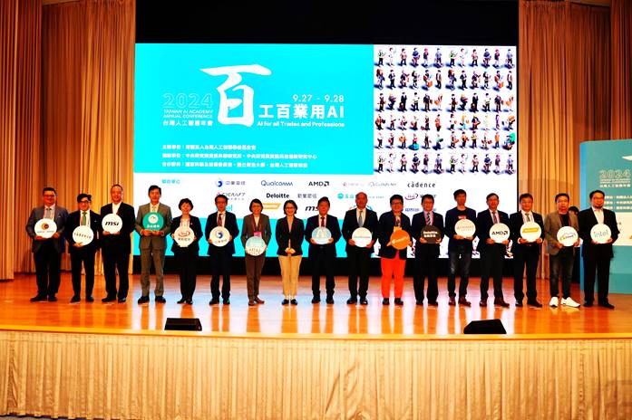 數據與風險為GenAI主要挑戰,勤業眾信提5大因應策略