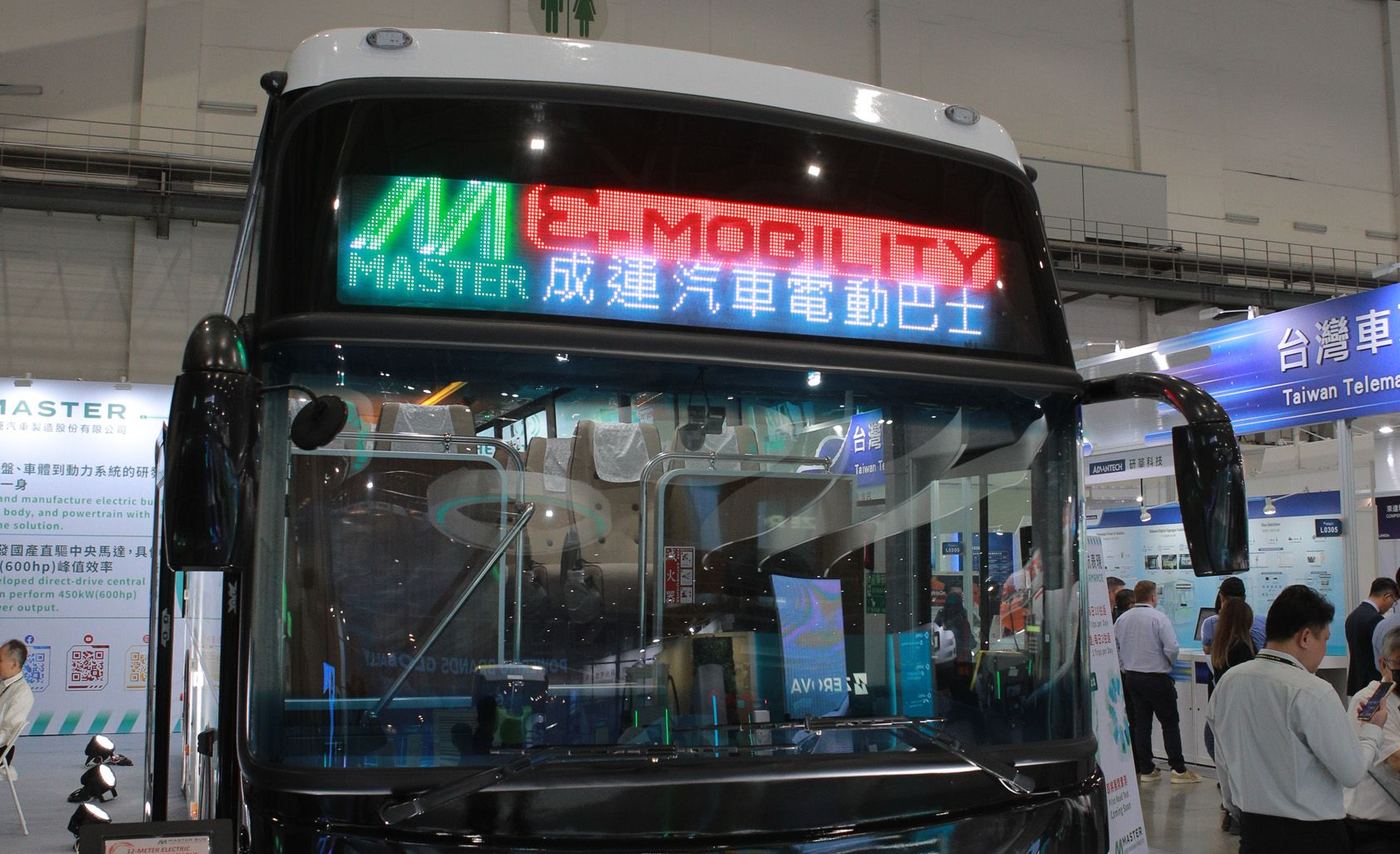 台灣發展綠色交通新紀元:氫能車接軌未來