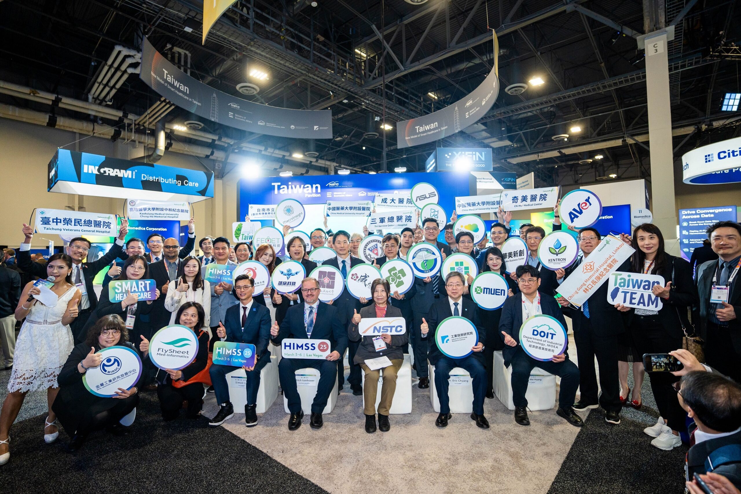 聚焦智慧醫療與數據應用,國科會率領台灣智慧醫療團隊前進HIMSS 2025