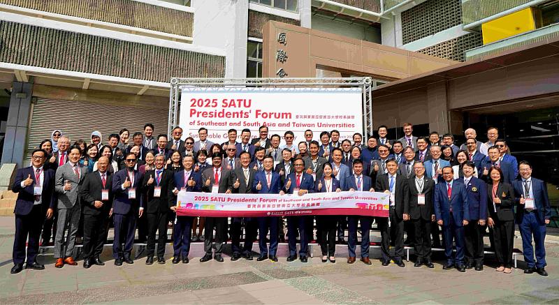成大舉辦「2025東南亞及台灣大學校長論壇大會」,聚焦高等教育的永續治理