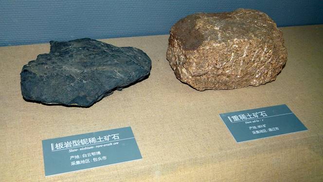 稀土元素提取分離技術研發:綠色環保是王道
