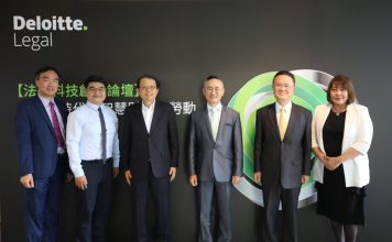 全方位探討新網路時代智慧財產權與勞動關係
