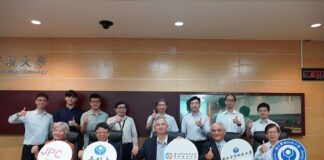 台科大與JPC connectivity簽署產學合作,共同發展半導體雷射技術