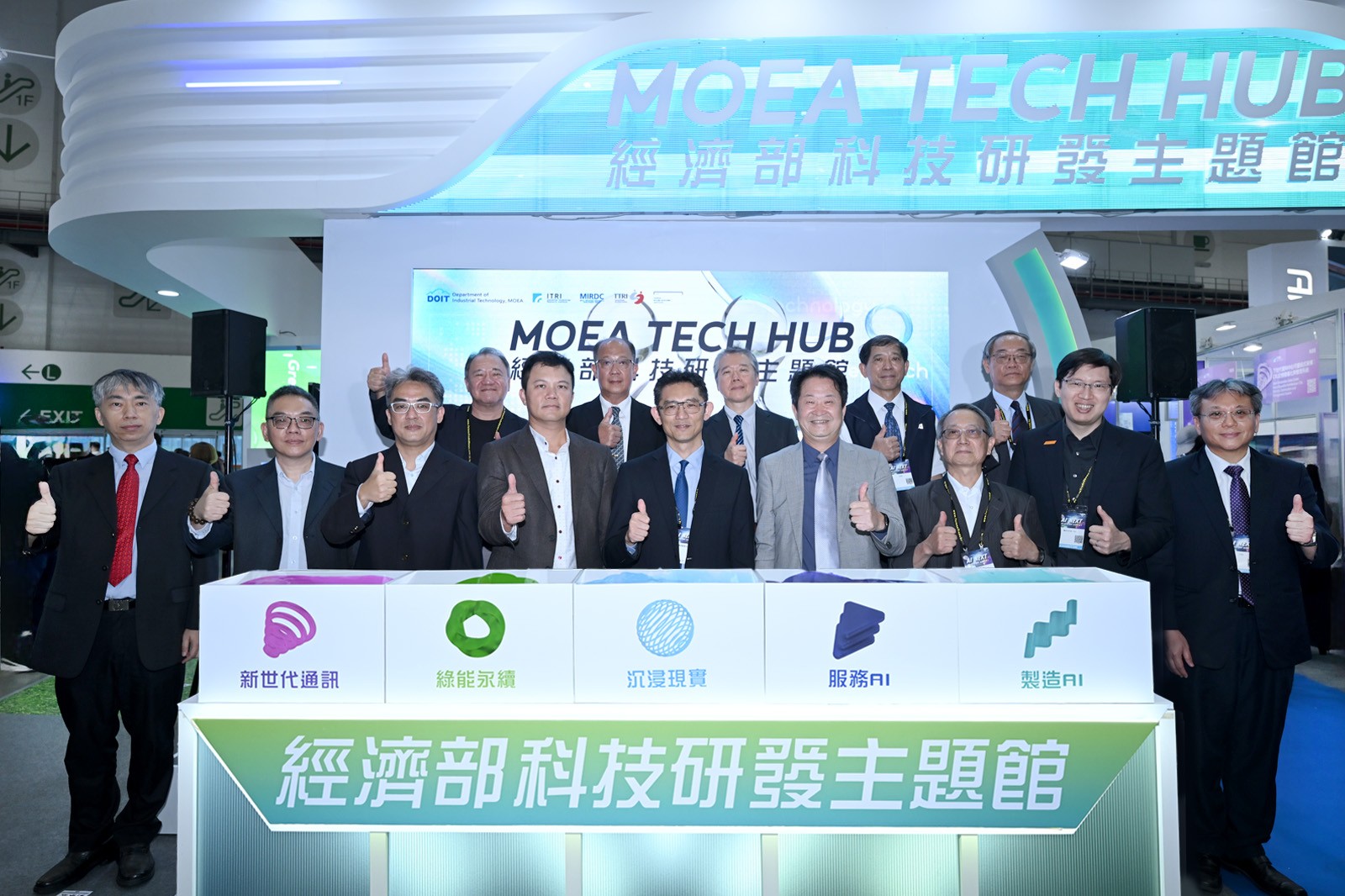 全球领先B5G NTN基地台系统,手机即可直接连上卫星通讯