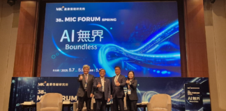 企業邁向AI轉型新紀元:從信任出發,從制度落實