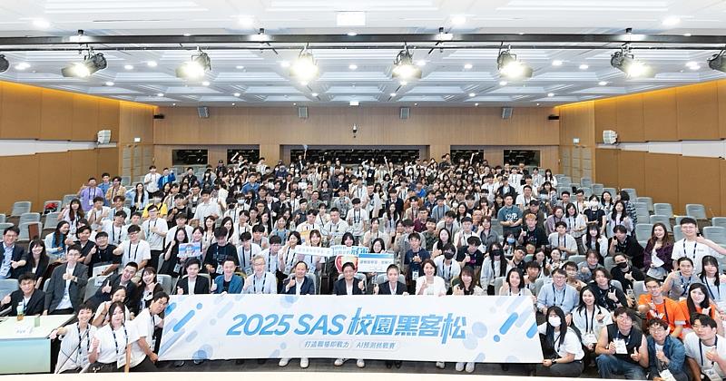2025校園黑客松AI預測挑戰賽啟動!