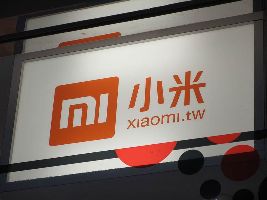 新興科技專利國際訴訟策略 ─ 小米、松騰寶貴經驗分享