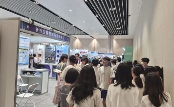 《2025 BIOMED-X》工研院生醫所領軍 — 串聯新創與臨床資本、打造台灣生醫加速生態系