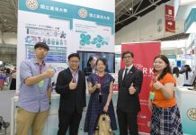2025 BIO ASIA 台湾大学团队展出亮点