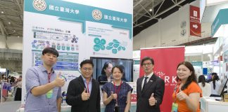 《2025亞洲生技大展》2025 BIO ASIA 展出亮點:台灣大學團隊