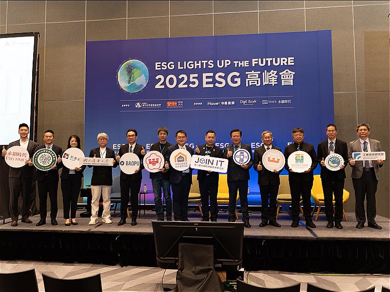 台灣建築產業面臨能源轉型,光電與能源法規修法加速運轉