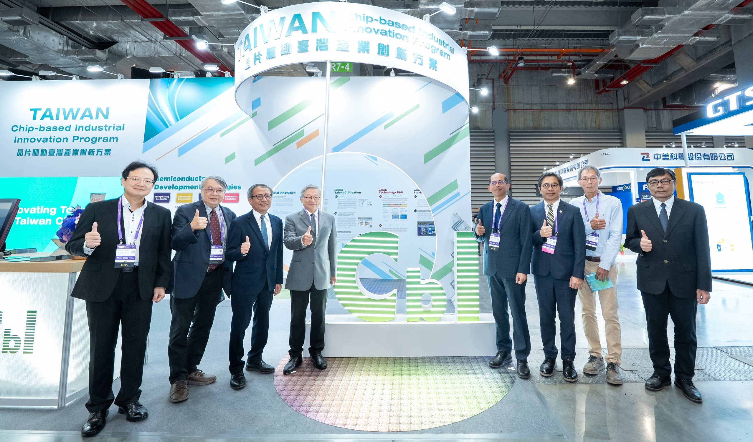 國科會以「晶創臺灣方案」參展《SEMICON Taiwan 2025》 展示我國在半導體領域上的前瞻布局與研發能量