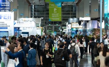 探索能源未來新趨勢,2025台灣國際智慧能源週10/29登場