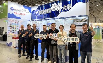 「2025台灣國際智慧能源週」海大展現海洋能與離岸風電領域研發成果