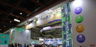 從《2025台灣創新技術博覽會》看永續研發趨勢
