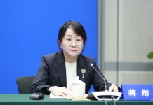 中國《專利審查指南》修法!2026年開始施行人工智慧專利審查標準