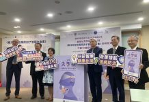 40歲就是預防失智症黃金期 國衛院預告「台灣失智症風險因子管理白皮書」將發布