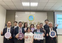 破解癌症多重抗藥性! 「國衛院 x 清華大學」聯手開發KIF2C標靶新藥