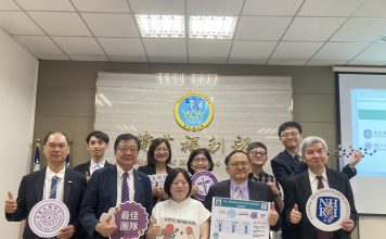 破解癌症多重抗藥性! 「國衛院 x 清華大學」聯手開發KIF2C標靶新藥